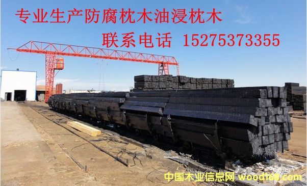 ������ľ