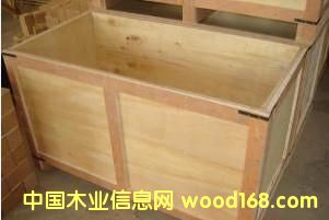 木箱的詳細介紹