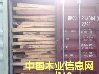 �灆����ɣ|�灆����Ƥ��|�灆��ժ��ľ|�S��|�����M�����P