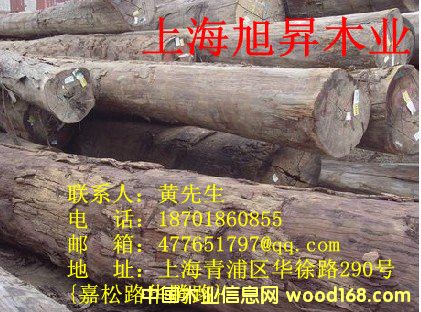 �t����ԭľ�ӹ�����