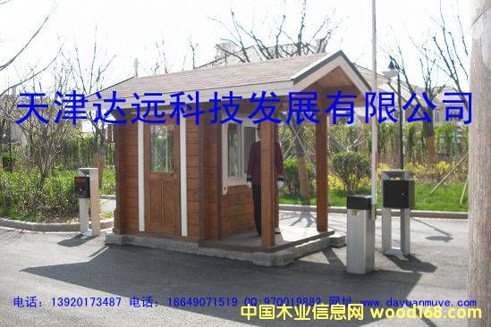 ľ�|����ͤ