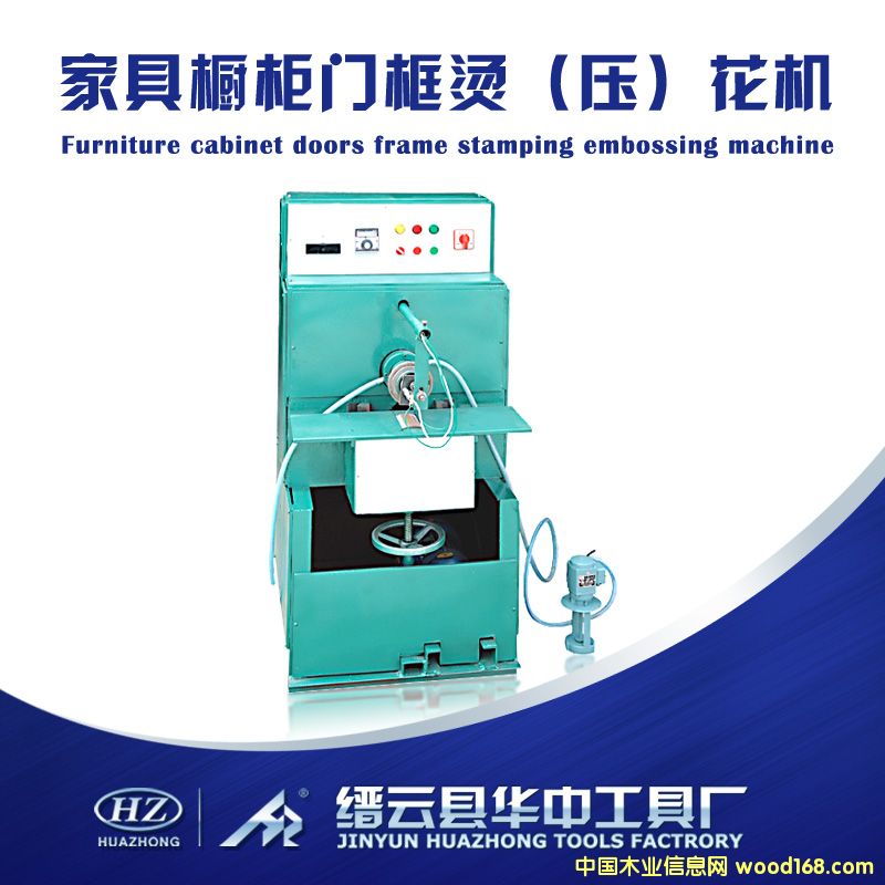 �Ҿߙ���C���C