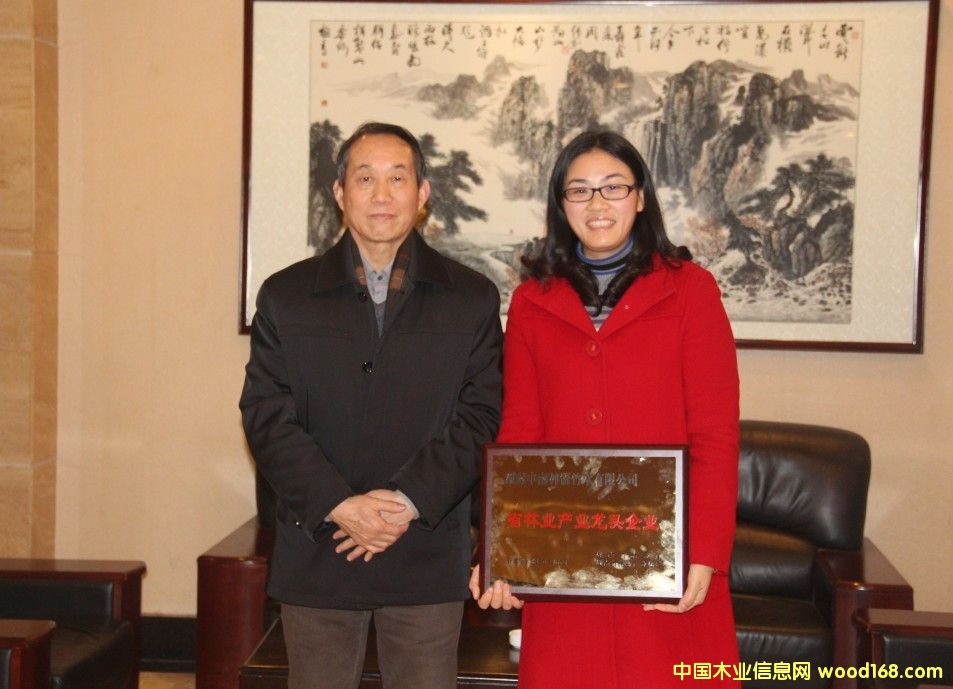 �������������ľ���޹�˾���������s