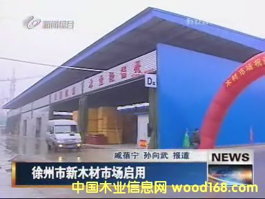 �ݳ�52/54Ӣ���ĥ�C