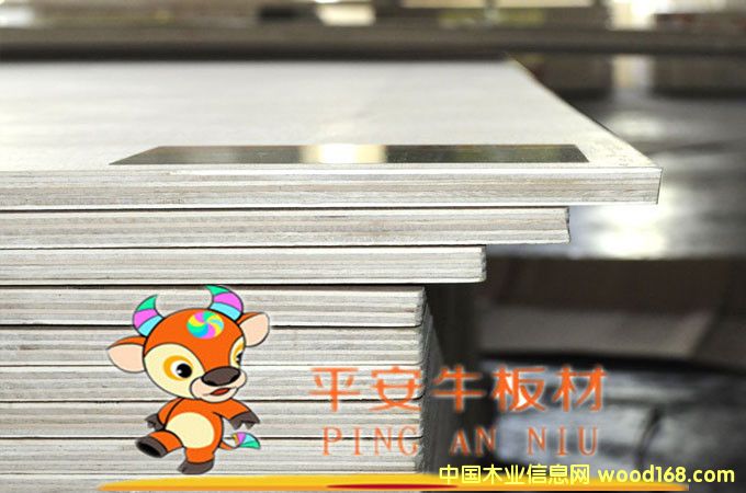 �Ҿ߰��Ԕ����B