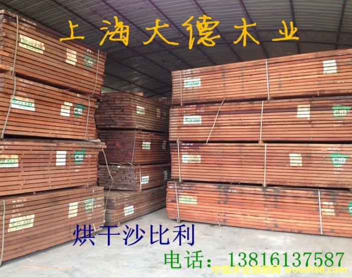 [��] ɳ����