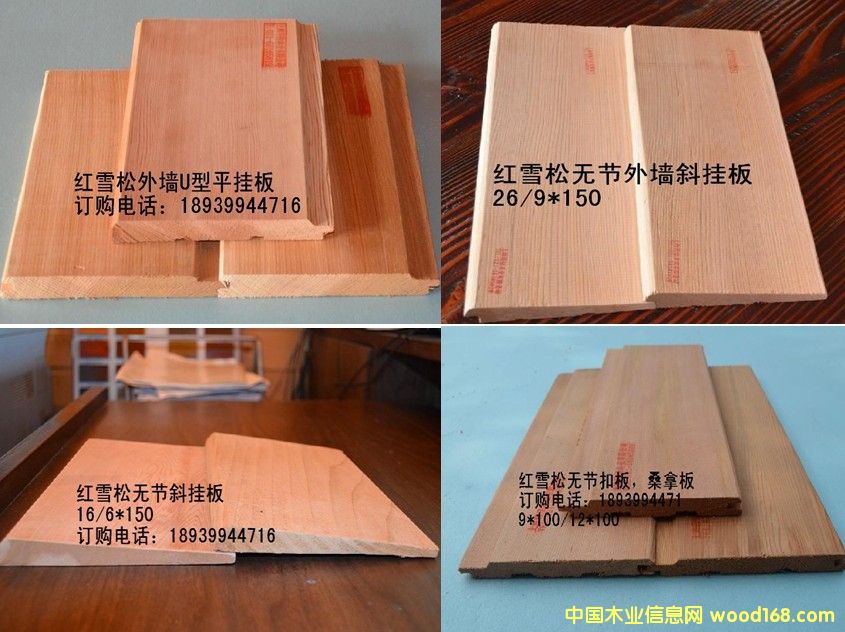 �tѩ�Ƀ��≦���Ԕ����B