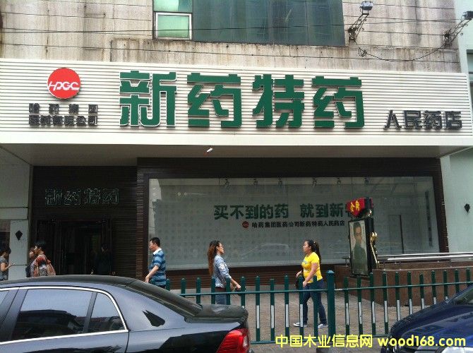 ���Bľ�����Ԕ����B