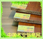 17mm����ů��ɫ���B���Ԕ����B