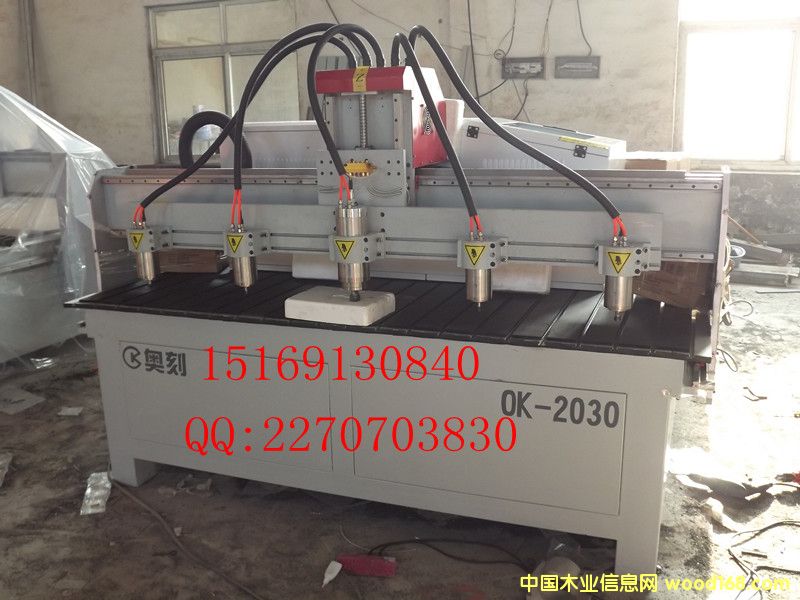 OK-2030һ����ľ�������̙C