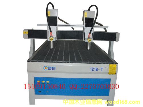 1218-T�����̙C(j��)��Ԕ��(x��)��B