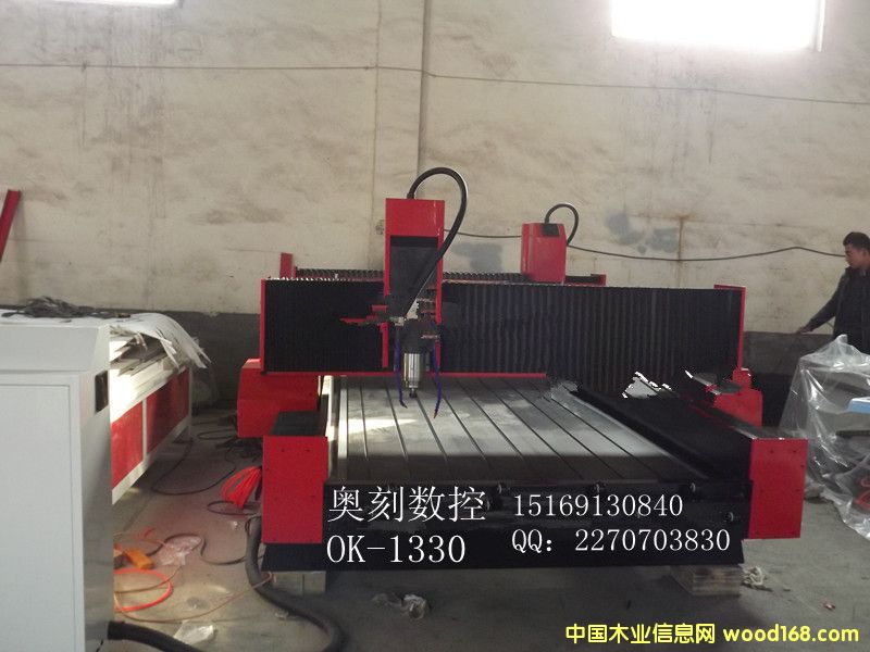 1330�p���T����ʯ�ĵ�̙C(j��)��Ԕ��(x��)��B