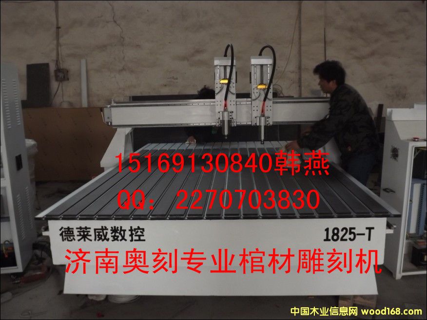 1825�p�^�����ײĵ�̙C