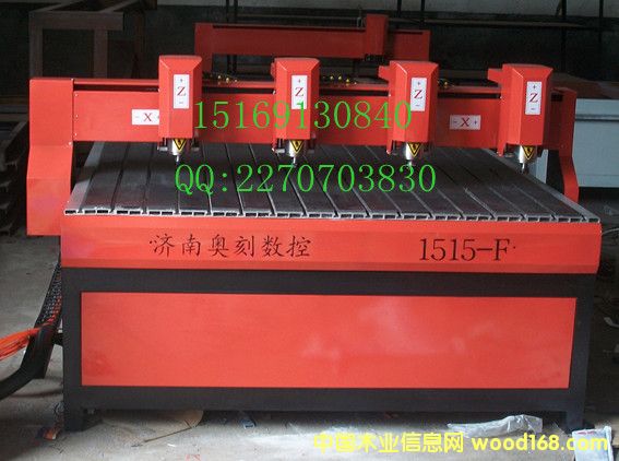 1515-T�����̙C