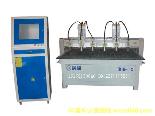 1816-TX�����̙C