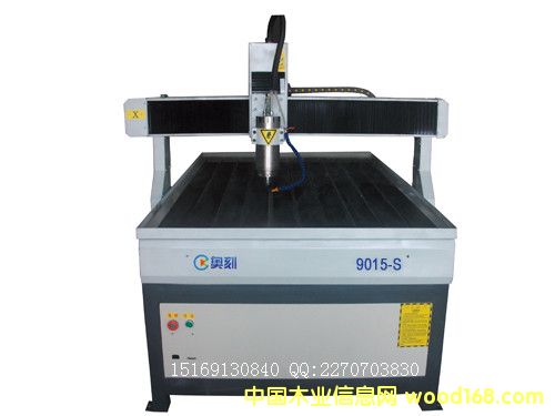 9015��(j��ng)��(j��)��ʯ�ĵ�̙C(j��)��Ԕ��(x��)��B