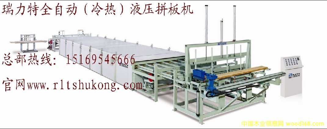 ƴ��C��Ԕ����B