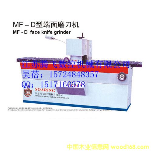 ����ĥ���C