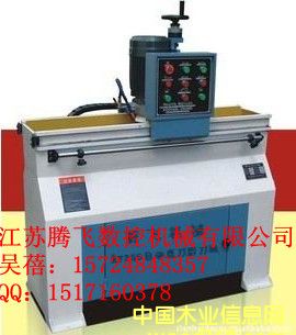 �Ԅ�ֱ��ĥ���C