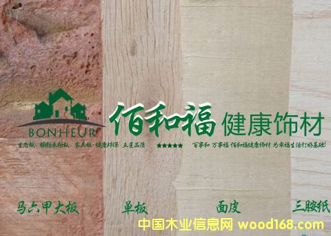 �R���� ���B�塢�����¹���Ԕ����B