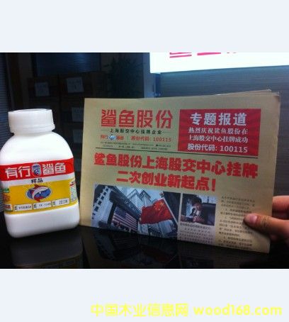 ������ˮ�Ծ۰�����Һ��Ʒ��ˮ�Ծ۰�����Һ��Ԕ����B