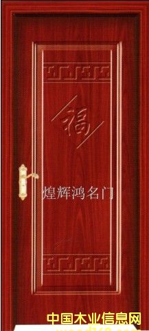 �߷����THH-9001��Ԕ����B