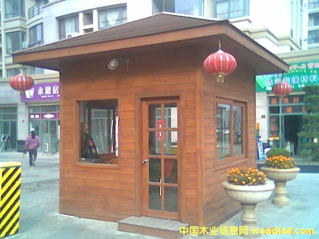 �Ϻ���ɽľ�Y���������޹�˾-���ݷֹ�˾��Ԕ����B