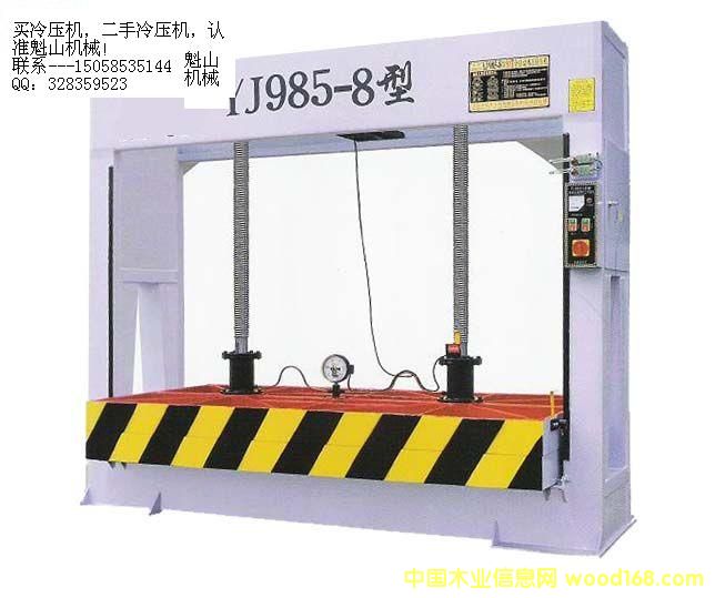 ���ֽz�U�䉺�C