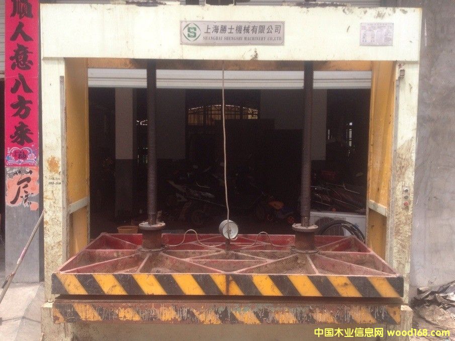 ���ֽz�U�䉺�C