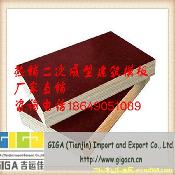 ��Ĥ����ģ���Ԕ����B