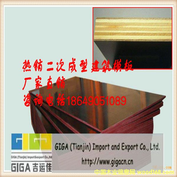 �ȷ����γ��ͽ���ģ���Ԕ����B