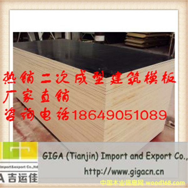 ��ˮģ���Ԕ����B