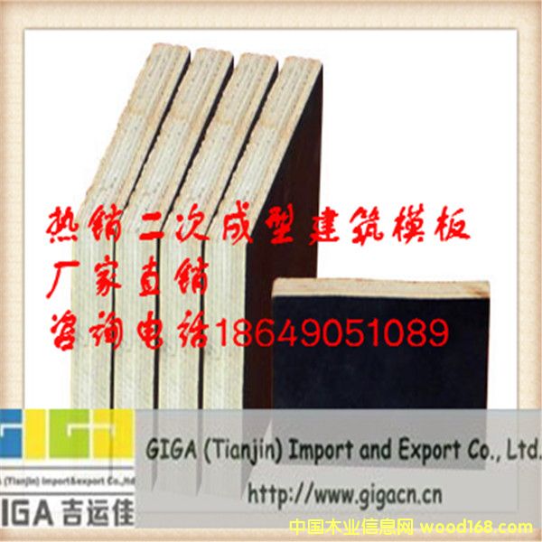 ��Ĥ���Ԕ����B