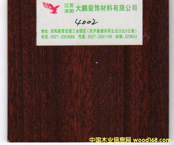 �c���鿴�N���Ŵ�DƬ