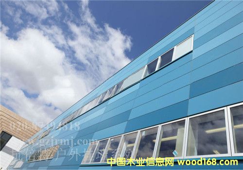 Outdoor Exterior hpl Laminate