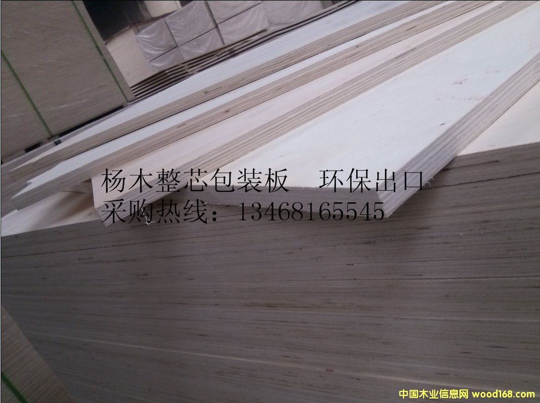 ���b��S�� ��ľ�бP��