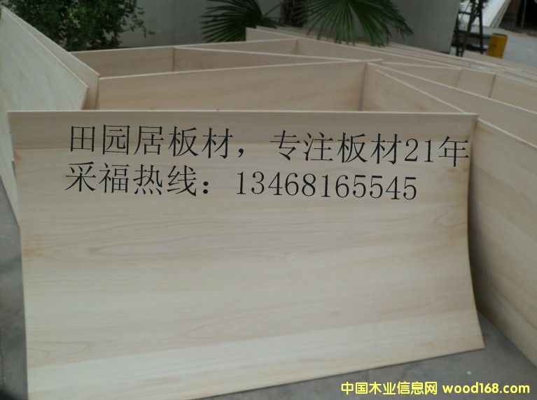 ��ľ���z�ϰ� �sľо