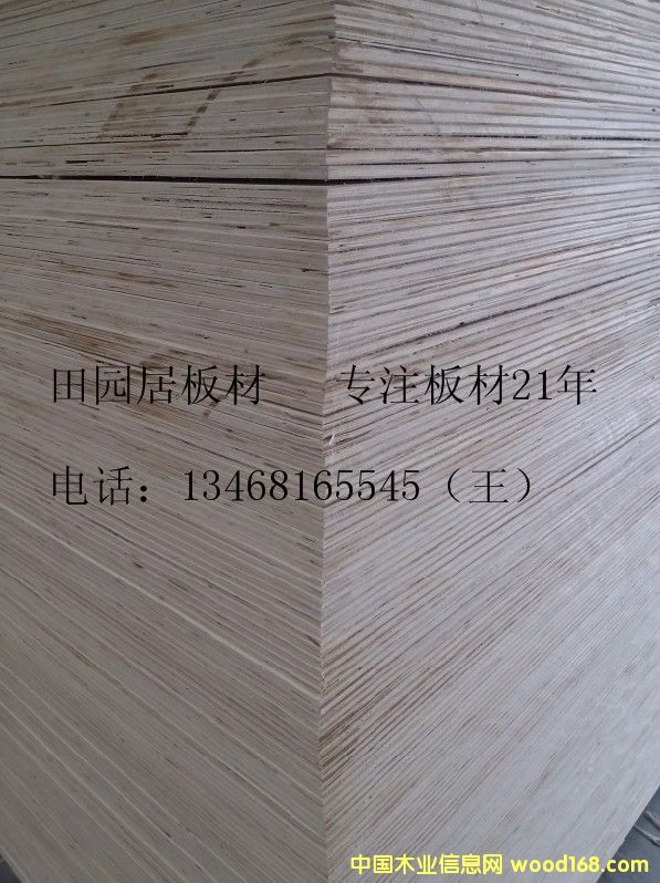 �Ҿ߰� �NľƤ�Ҿ߰�