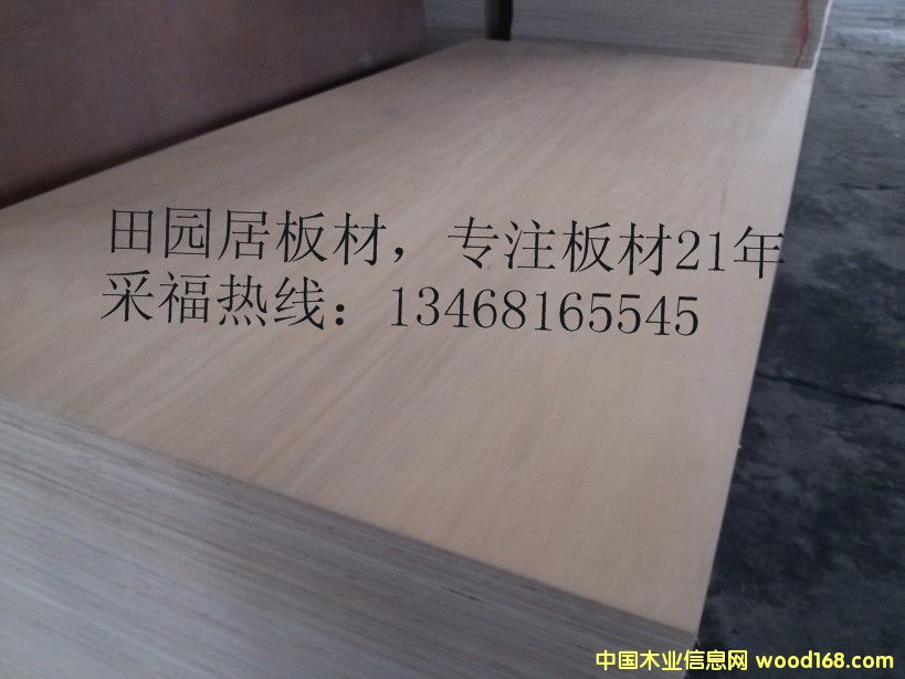 ɳ�l(f��)�����a(ch��n)�S�� ��ľо