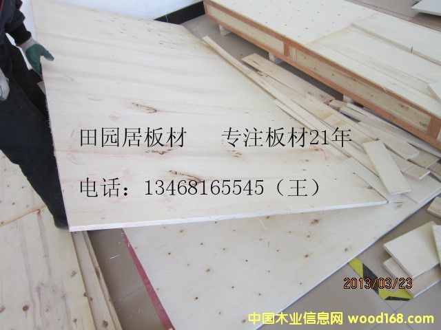 ���Ӱ� ���sľо�Ҿ߰�