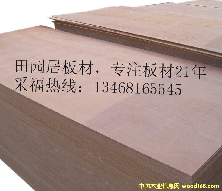 ��ľ����ľ�Ҿ߰�