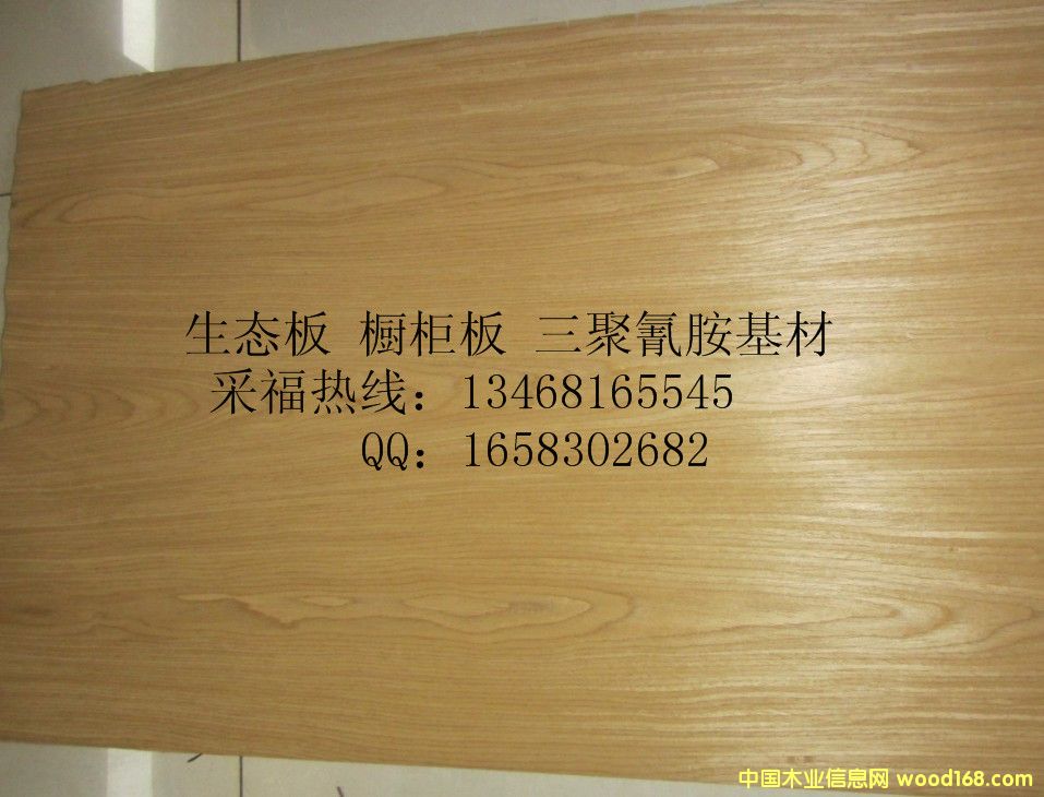 �W������Ҿ߰� ��ľ