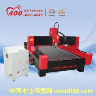 �c���鿴ʯ�ĵ�̙C��Ԕ���Y��