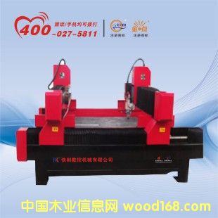 �c���鿴�p���Sʯ�ĵ�̙C��Ԕ���Y��