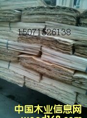 ��ľ��Ƥ��Ԕ����B