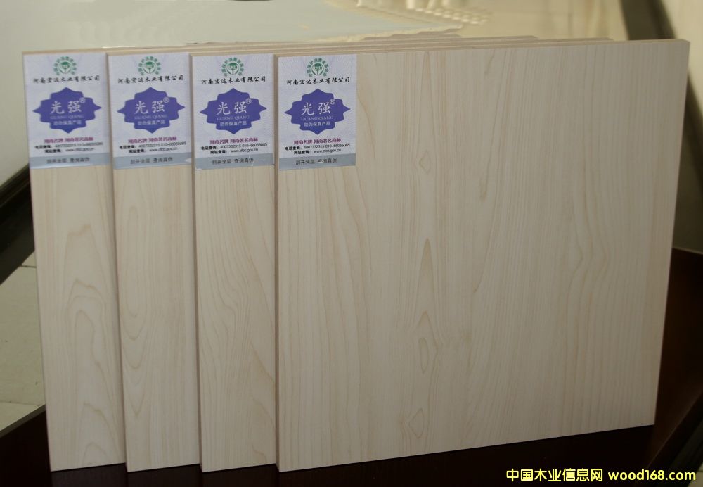 �����谷���Ӱ��Ԕ����B