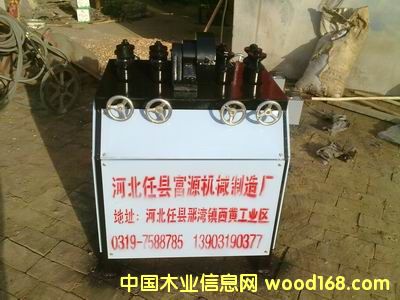 �A���C��Ԕ����B