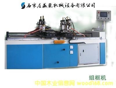 ���l��ո���޵�Ԕ����B