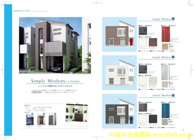 ��ʽľ�Y���e��ģʽF