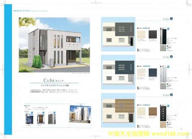 ��ʽľ�Y���e��ģʽE